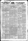 Hampshire Advertiser Saturday 07 May 1831 Page 1