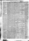 Hampshire Advertiser Saturday 30 July 1831 Page 2