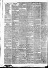 Hampshire Advertiser Saturday 10 September 1831 Page 4