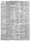 Hampshire Advertiser Saturday 19 June 1847 Page 8