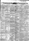 Hampshire Advertiser Saturday 14 June 1851 Page 1
