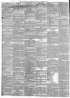 Hampshire Advertiser Saturday 04 October 1851 Page 2