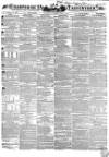 Hampshire Advertiser Saturday 15 March 1856 Page 1