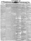 Hampshire Advertiser Saturday 15 May 1858 Page 9