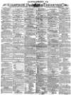 Hampshire Advertiser Saturday 06 November 1858 Page 9