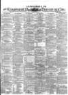 Hampshire Advertiser Saturday 18 December 1858 Page 9