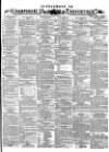 Hampshire Advertiser Saturday 01 January 1859 Page 9