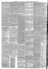 Hampshire Advertiser Saturday 20 August 1859 Page 12