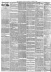 Hampshire Advertiser Saturday 26 November 1859 Page 8