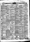 Hampshire Advertiser Saturday 16 June 1860 Page 1
