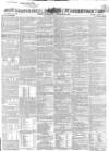 Hampshire Advertiser Saturday 17 May 1862 Page 1