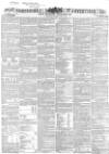 Hampshire Advertiser Saturday 14 June 1862 Page 1