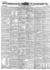 Hampshire Advertiser Saturday 20 December 1862 Page 9