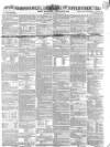 Hampshire Advertiser Saturday 17 June 1865 Page 1