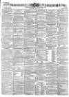 Hampshire Advertiser Saturday 17 June 1865 Page 9