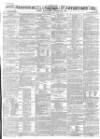 Hampshire Advertiser Saturday 21 March 1868 Page 9