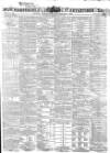 Hampshire Advertiser Wednesday 02 June 1869 Page 1