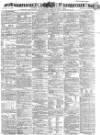 Hampshire Advertiser Saturday 04 December 1869 Page 1