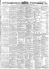 Hampshire Advertiser Saturday 03 December 1870 Page 1