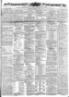 Hampshire Advertiser Wednesday 18 January 1871 Page 1