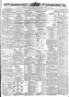 Hampshire Advertiser Wednesday 08 February 1871 Page 1