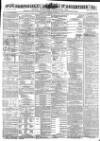 Hampshire Advertiser Wednesday 15 February 1871 Page 1