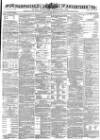 Hampshire Advertiser Wednesday 03 May 1871 Page 1