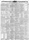 Hampshire Advertiser Wednesday 01 November 1871 Page 1