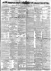 Hampshire Advertiser Wednesday 20 December 1871 Page 1