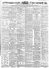 Hampshire Advertiser Wednesday 07 February 1872 Page 1