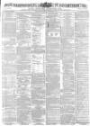 Hampshire Advertiser Wednesday 25 September 1872 Page 1