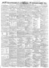 Hampshire Advertiser Saturday 14 December 1872 Page 1