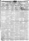 Hampshire Advertiser Wednesday 01 January 1873 Page 1