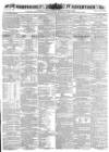 Hampshire Advertiser Wednesday 07 January 1874 Page 1