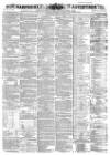 Hampshire Advertiser Saturday 16 January 1875 Page 1