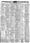 Hampshire Advertiser Wednesday 17 March 1875 Page 1