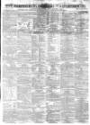 Hampshire Advertiser Saturday 01 January 1876 Page 1