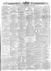 Hampshire Advertiser Wednesday 19 April 1876 Page 1
