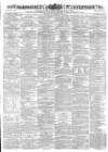 Hampshire Advertiser Wednesday 26 April 1876 Page 1