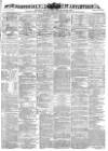 Hampshire Advertiser Wednesday 03 January 1877 Page 1
