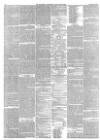 Hampshire Advertiser Saturday 13 January 1877 Page 5