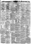 Hampshire Advertiser Wednesday 28 March 1877 Page 1