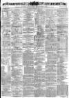 Hampshire Advertiser Wednesday 18 April 1877 Page 1