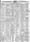 Hampshire Advertiser Saturday 05 January 1878 Page 1
