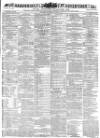 Hampshire Advertiser Wednesday 09 January 1878 Page 1