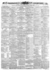 Hampshire Advertiser Wednesday 16 January 1878 Page 1