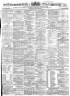 Hampshire Advertiser Saturday 02 March 1878 Page 1