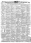 Hampshire Advertiser Wednesday 10 April 1878 Page 1
