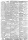 Hampshire Advertiser Saturday 13 April 1878 Page 8