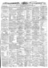 Hampshire Advertiser Saturday 04 May 1878 Page 1
